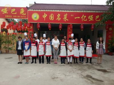 一億家族又添新成員，什邡店茁壯成長中！